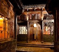 Jing's Residence